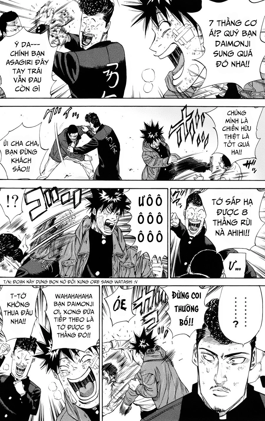 A-Bout! Chapter 108 - 15