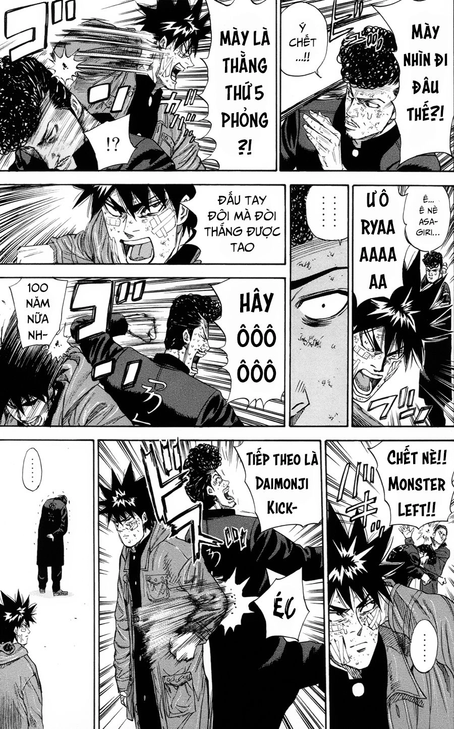 A-Bout! Chapter 108 - 16