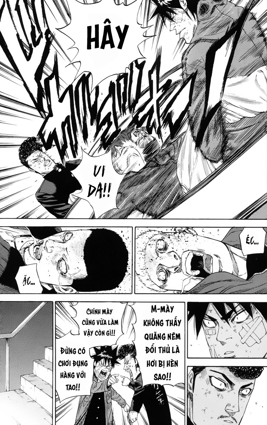 A-Bout! Chapter 108 - 18