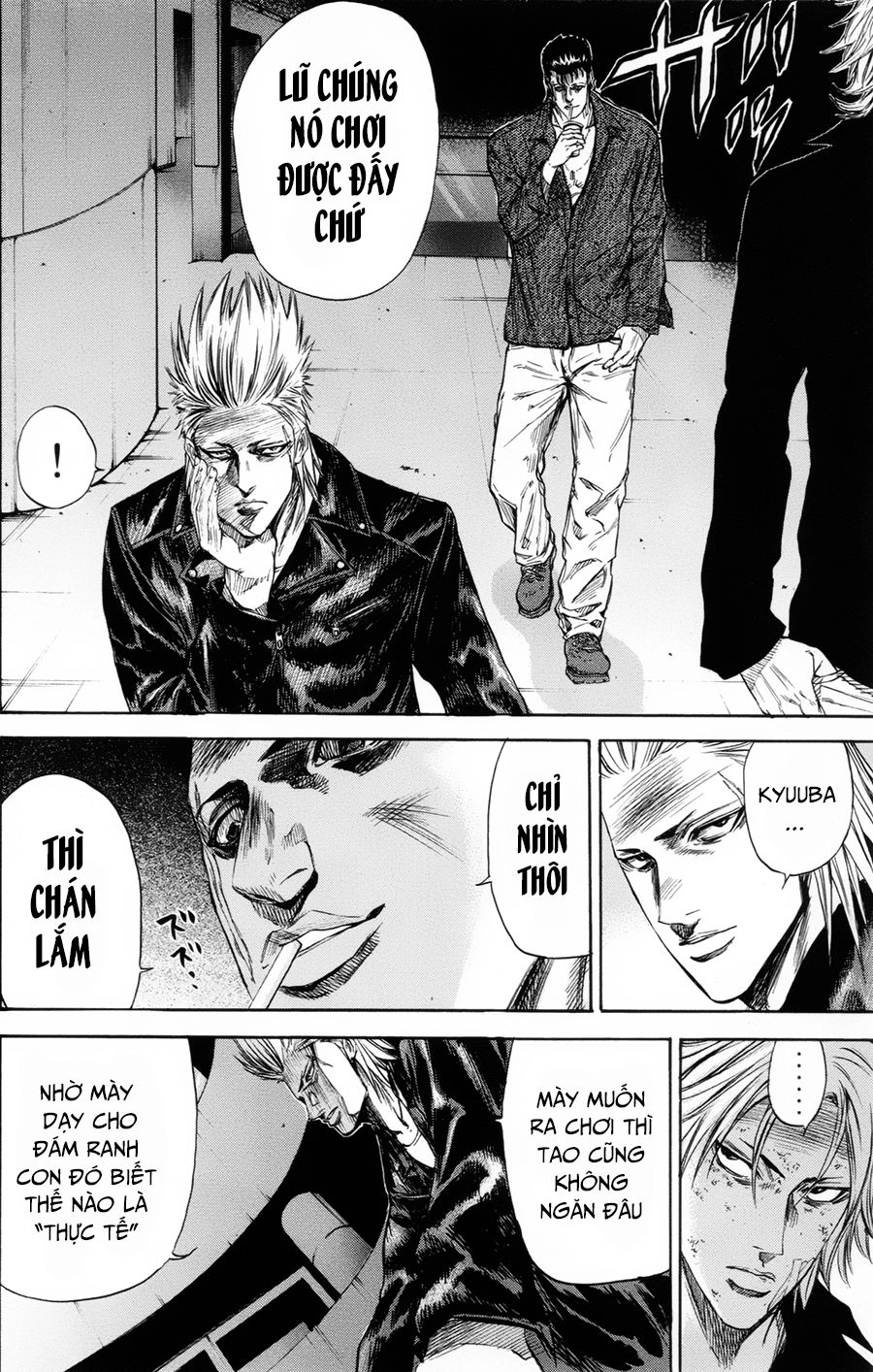 A-Bout! Chapter 108 - 19