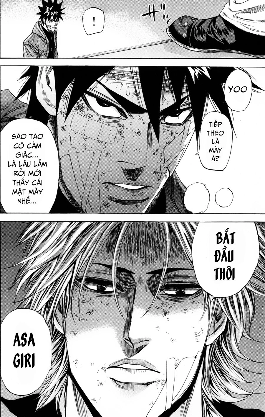 A-Bout! Chapter 108 - 21