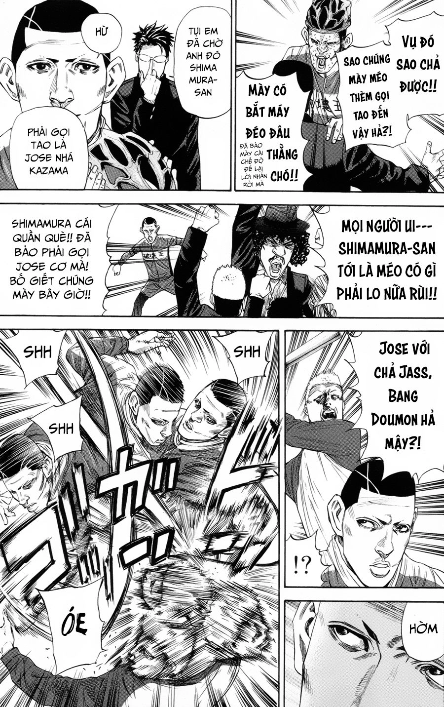 A-Bout! Chapter 109 - 4