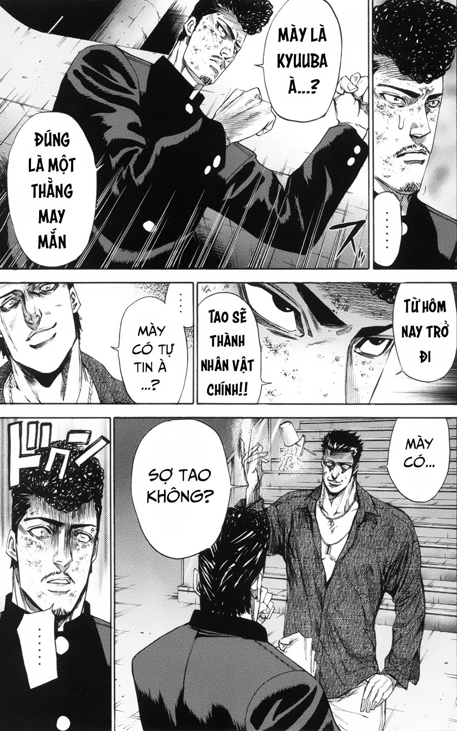 A-Bout! Chapter 109 - 10