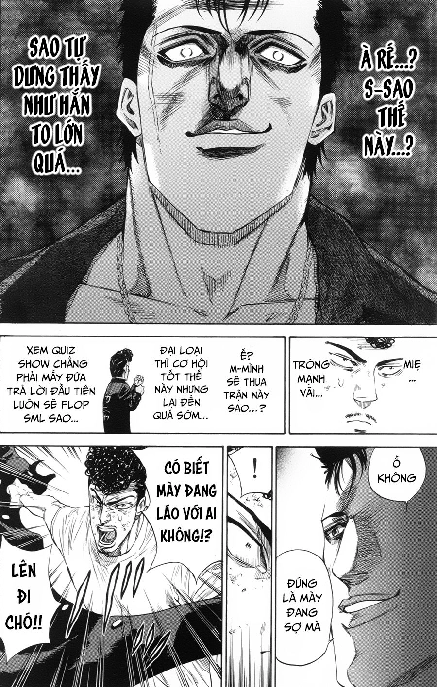 A-Bout! Chapter 109 - 11