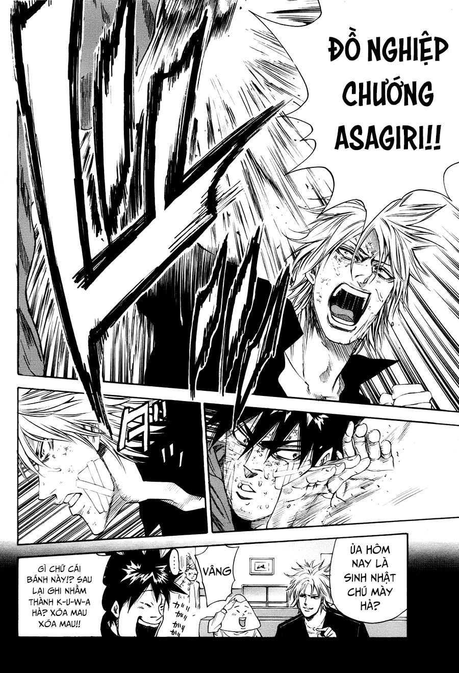 A-Bout! Chapter 109 - 17