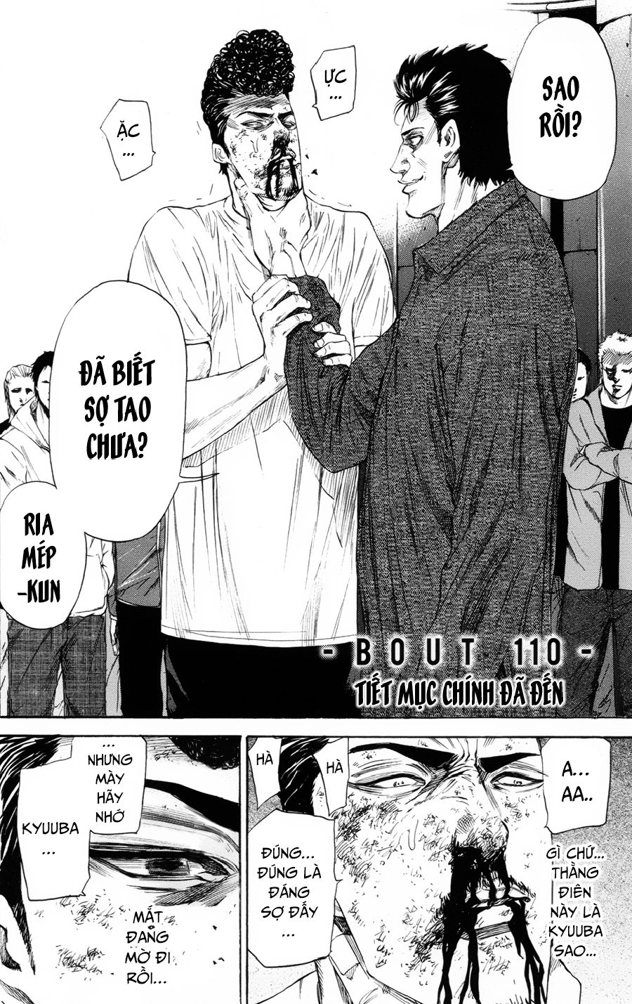 A-Bout! Chapter 110 - 3