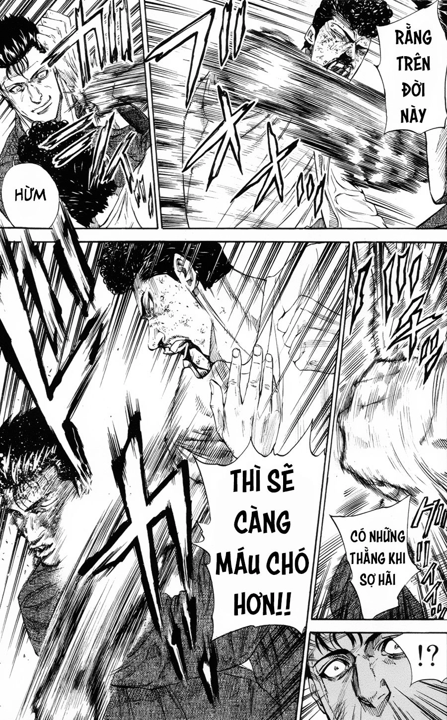 A-Bout! Chapter 110 - 4