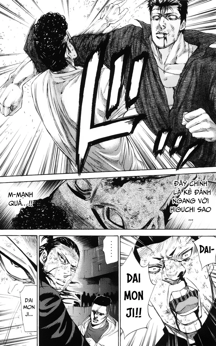 A-Bout! Chapter 110 - 6