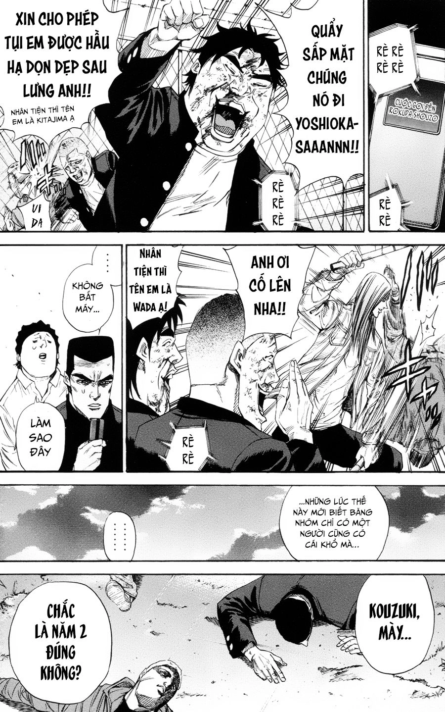 A-Bout! Chapter 110 - 8