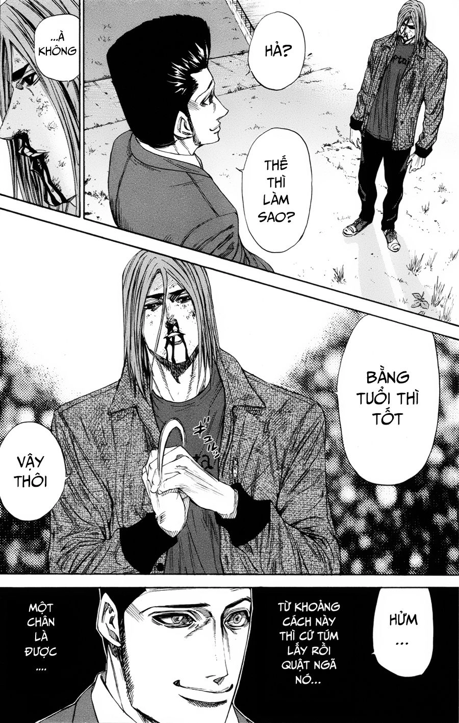 A-Bout! Chapter 110 - 9