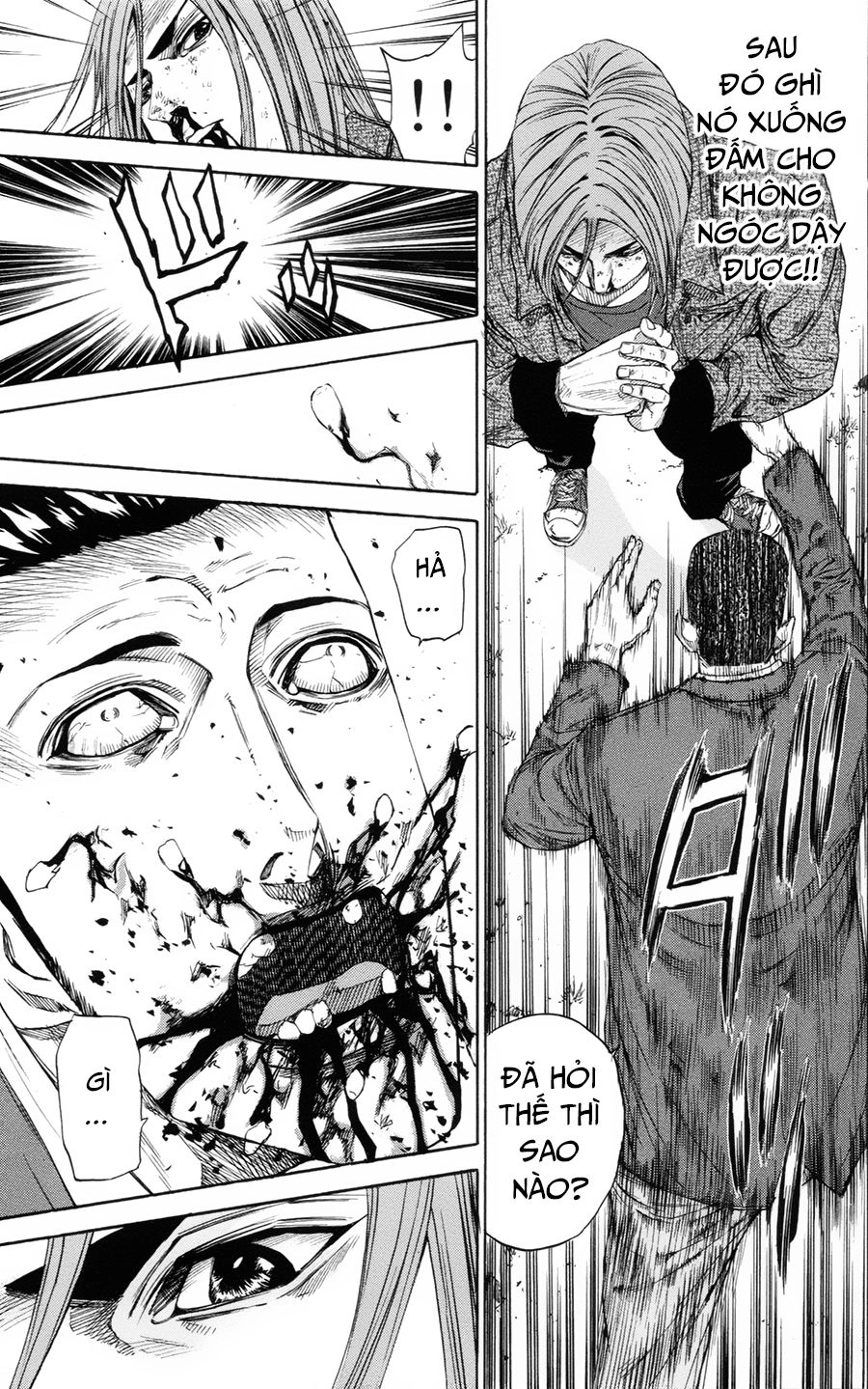 A-Bout! Chapter 110 - 10