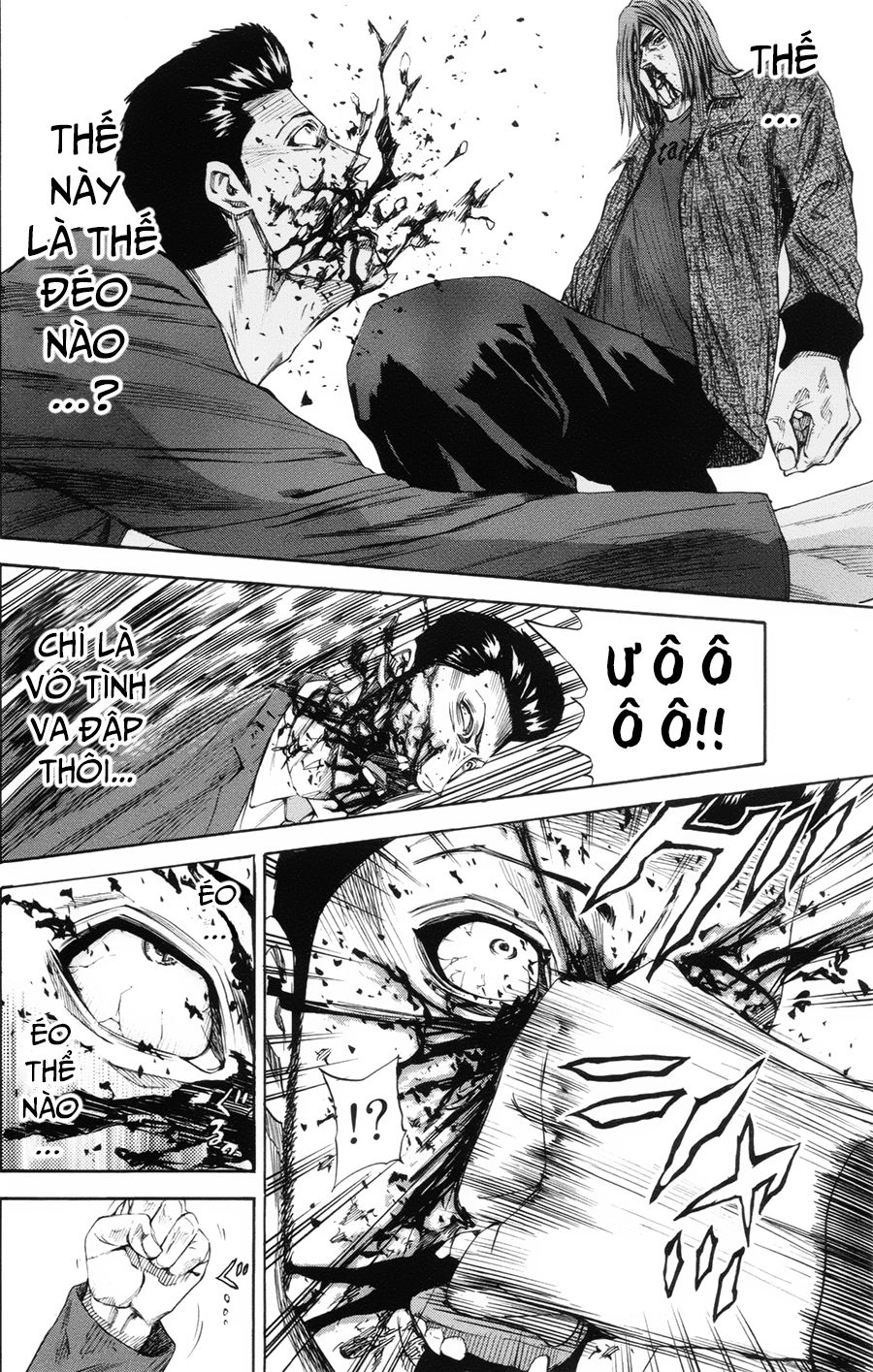 A-Bout! Chapter 110 - 11