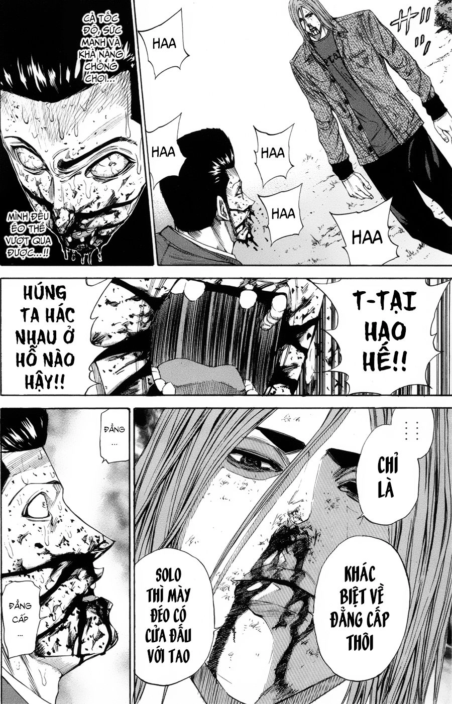 A-Bout! Chapter 110 - 13