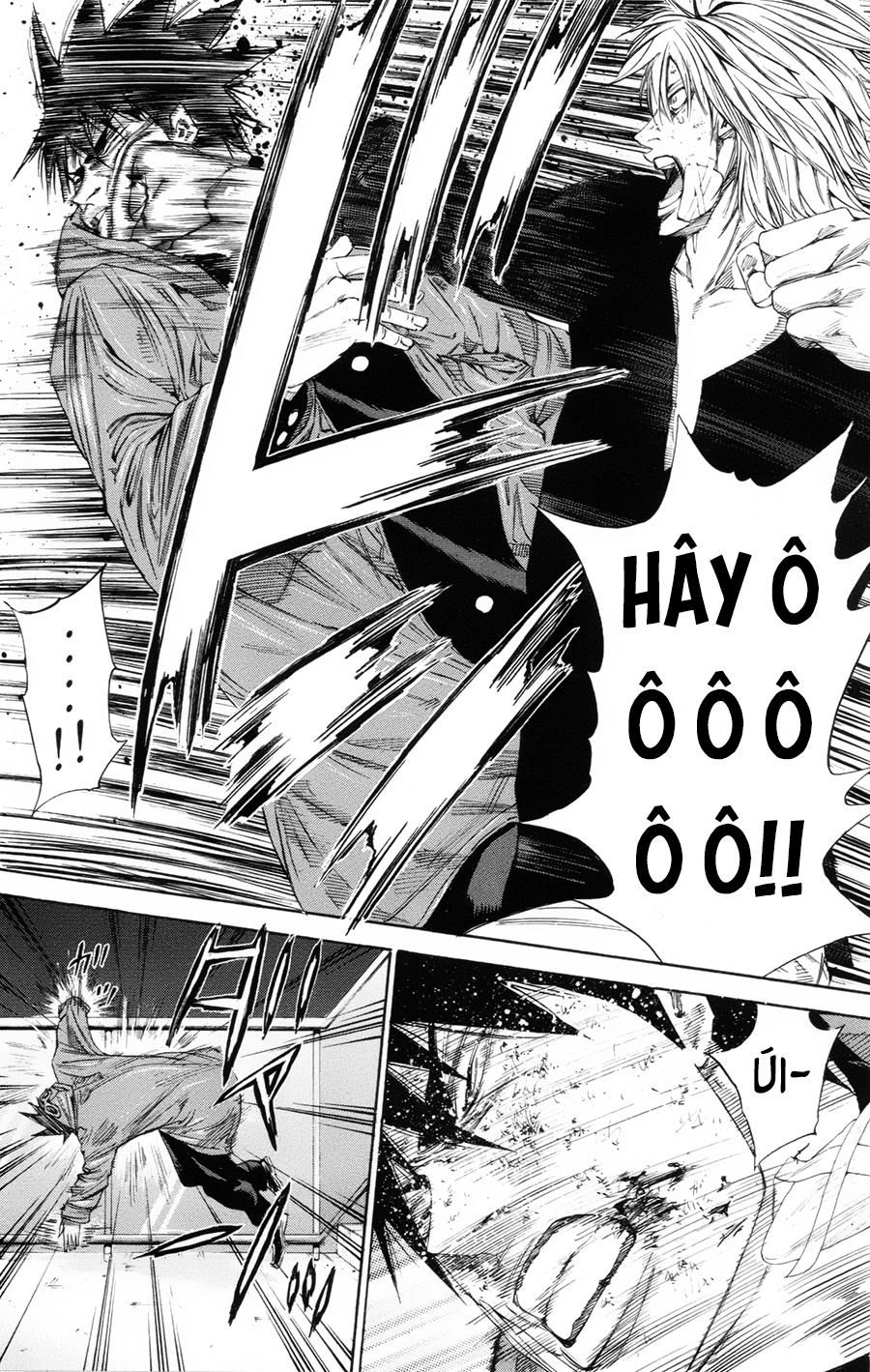 A-Bout! Chapter 110 - 15