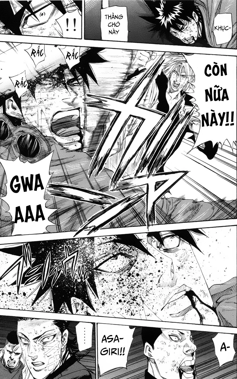 A-Bout! Chapter 110 - 16