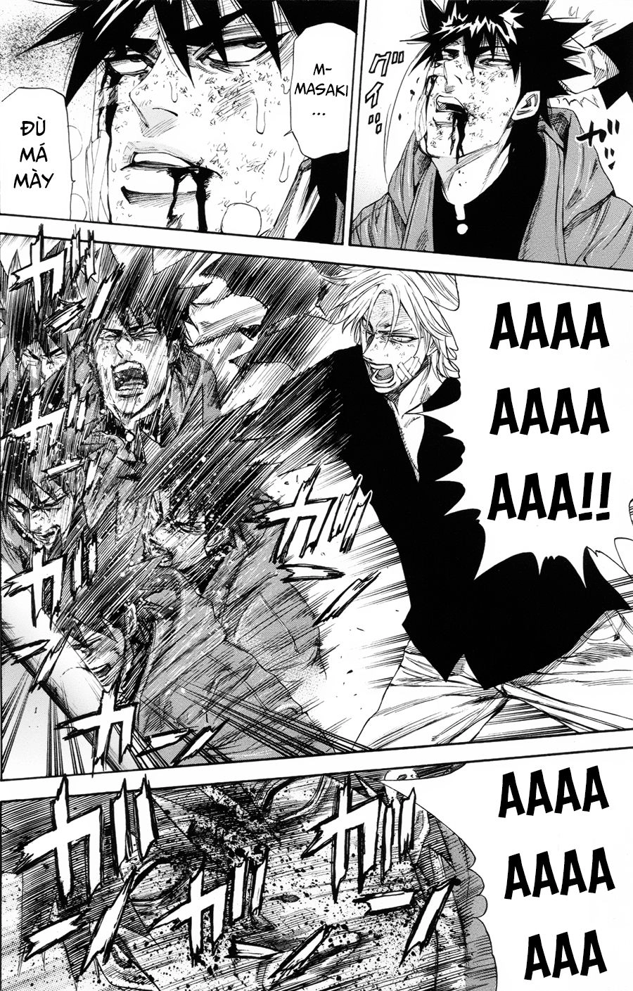 A-Bout! Chapter 110 - 17