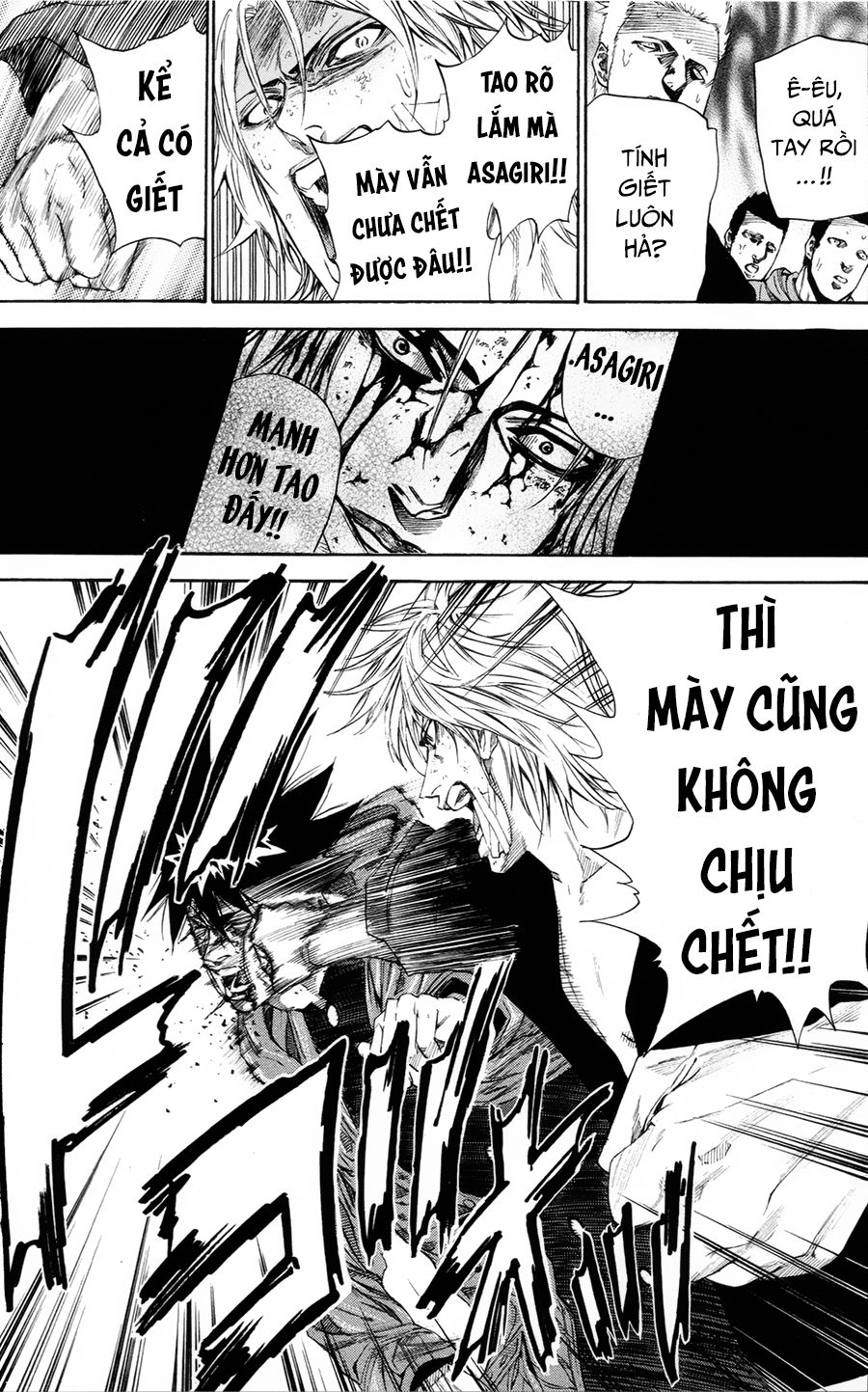 A-Bout! Chapter 110 - 18