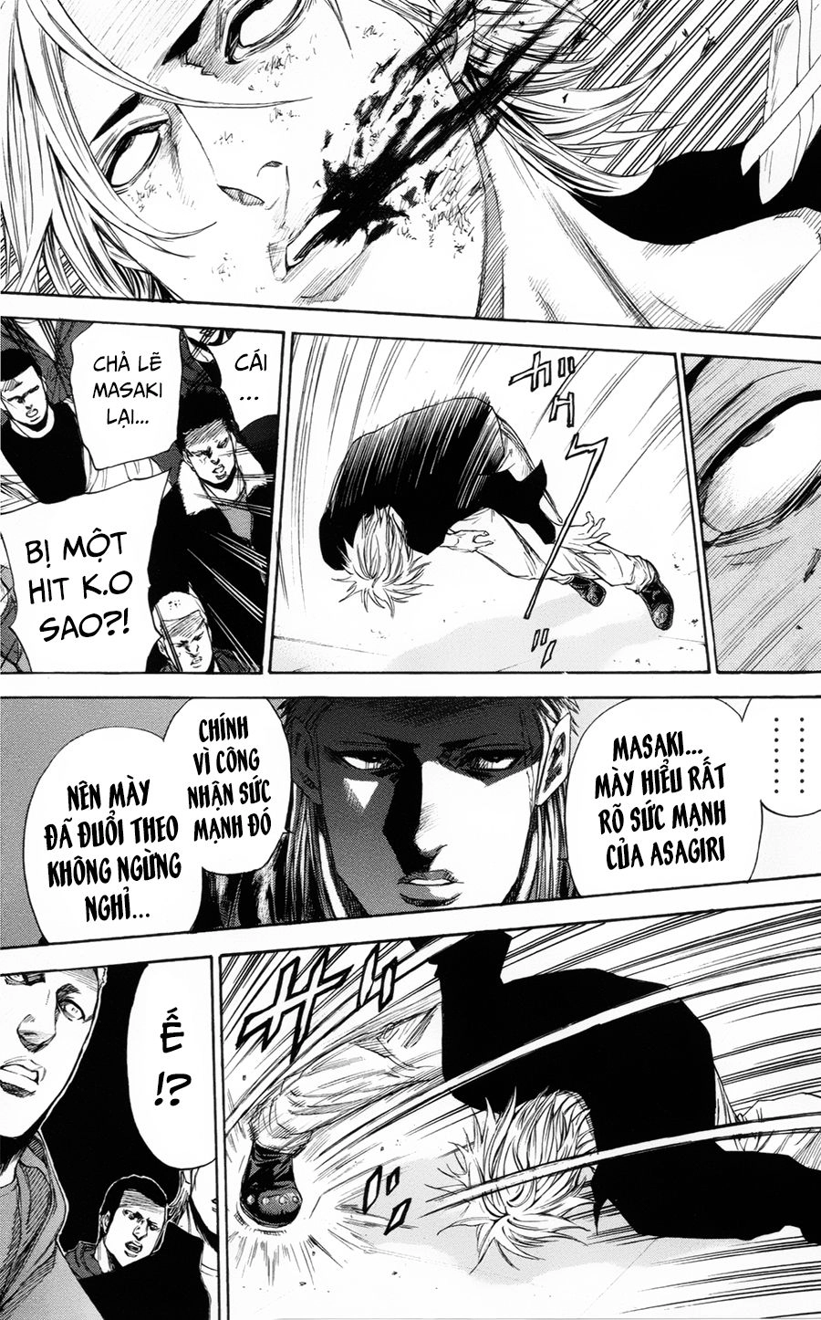 A-Bout! Chapter 110 - 20