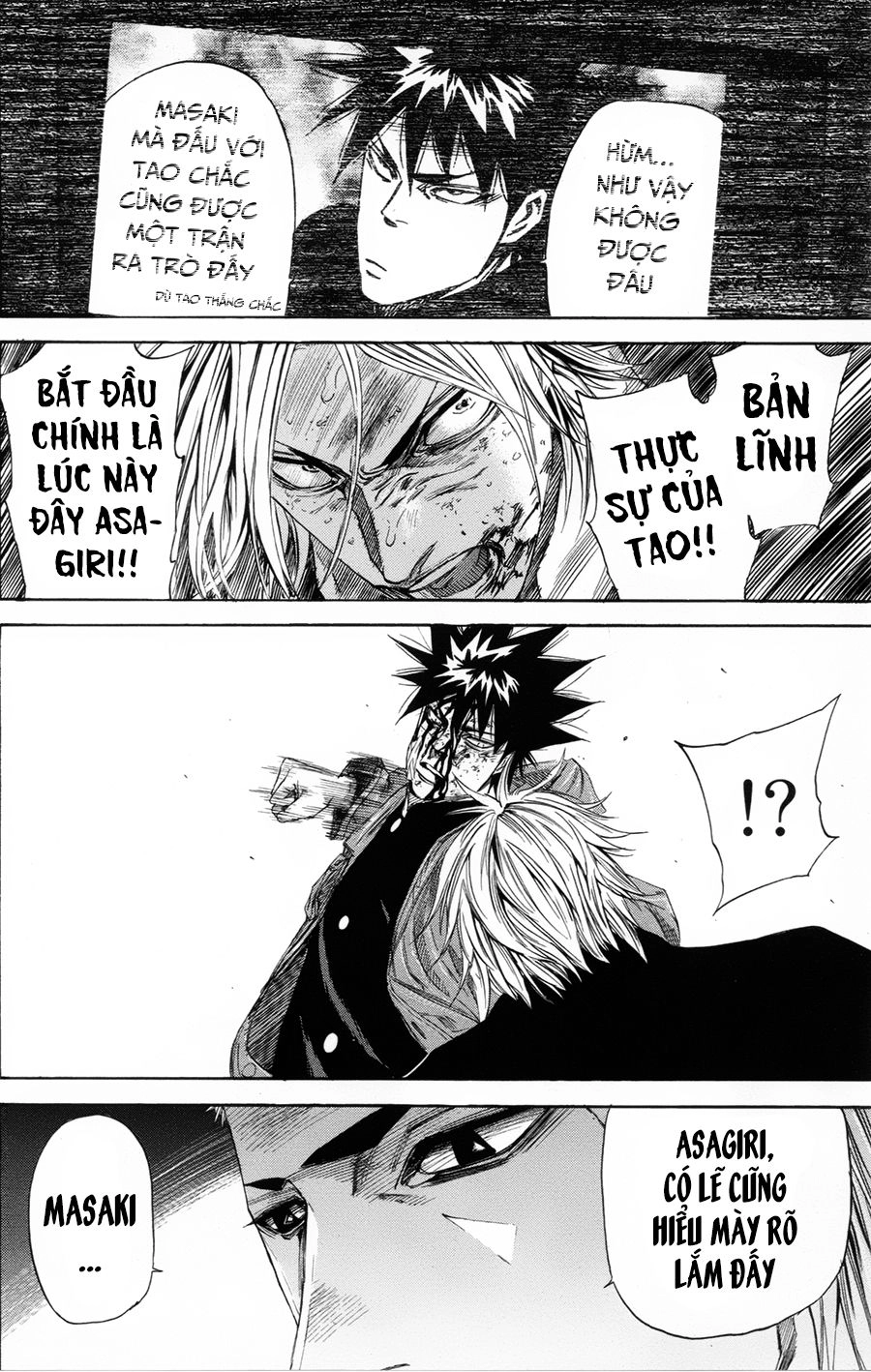 A-Bout! Chapter 110 - 21