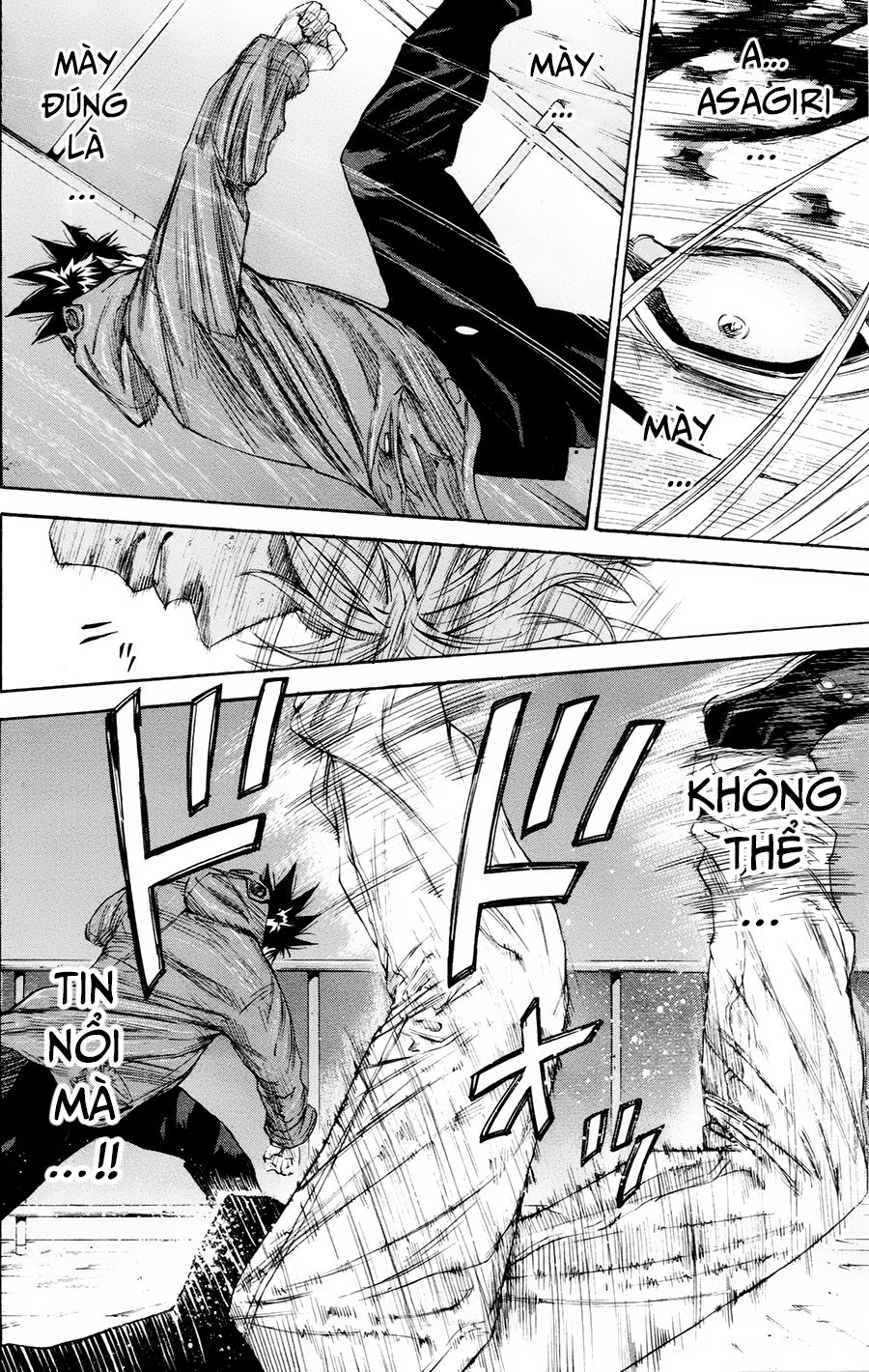 A-Bout! Chapter 111 - 4