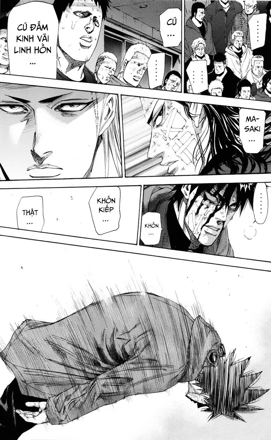 A-Bout! Chapter 111 - 5