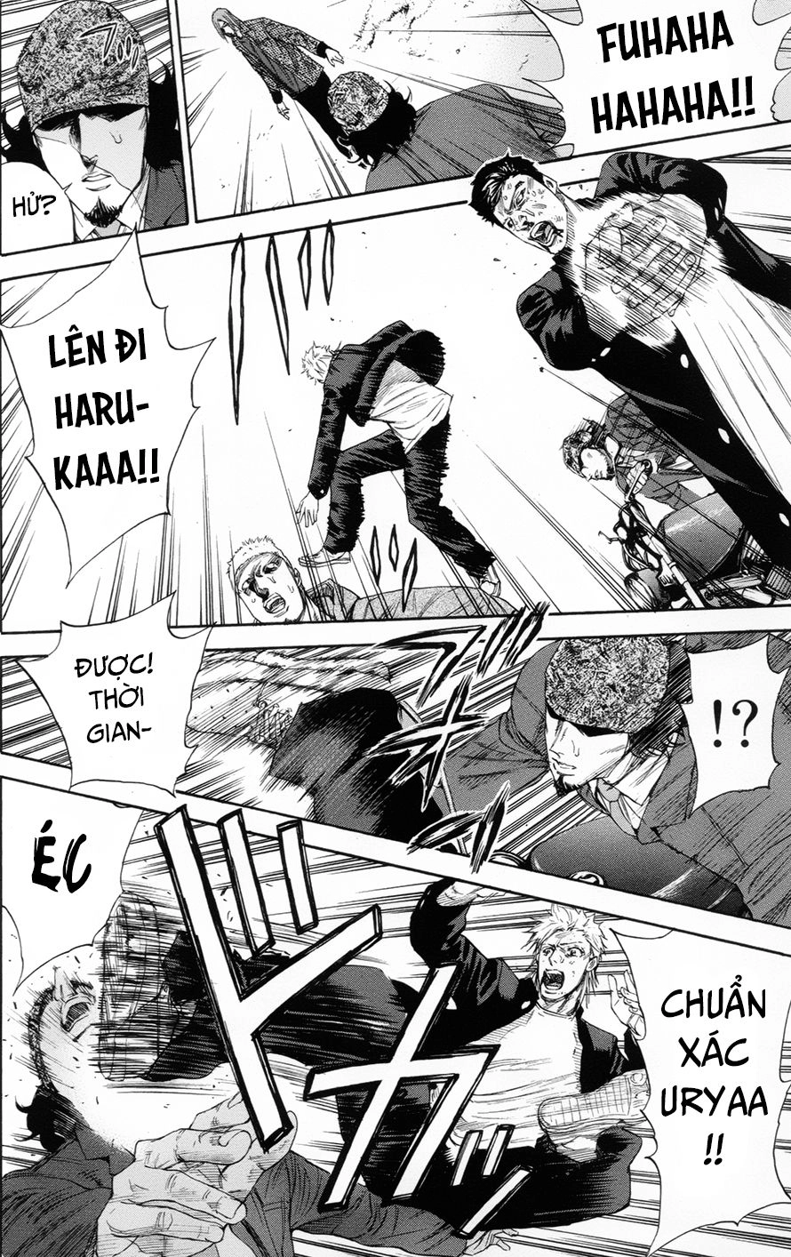 A-Bout! Chapter 111 - 8