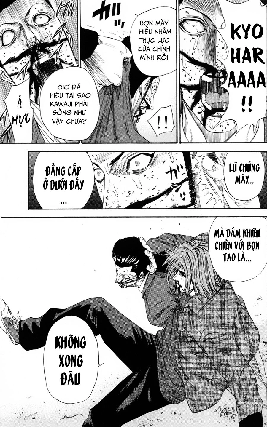 A-Bout! Chapter 111 - 9