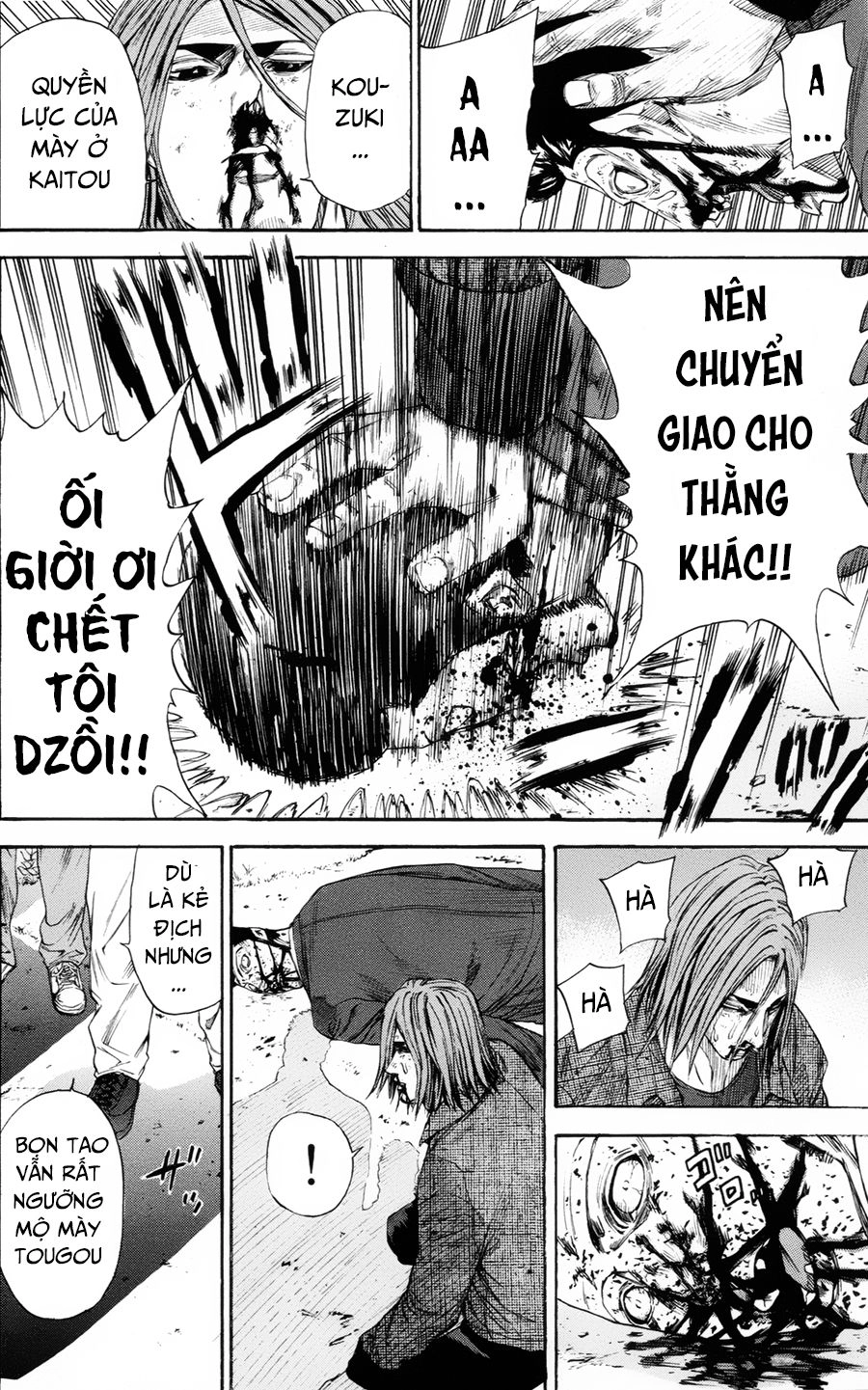 A-Bout! Chapter 111 - 10