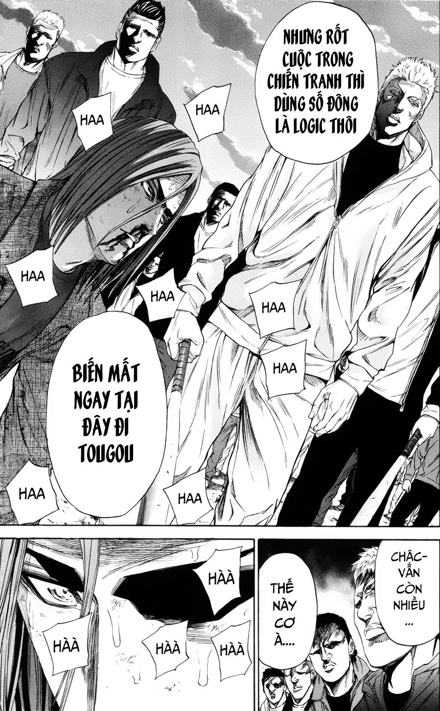 A-Bout! Chapter 111 - 11