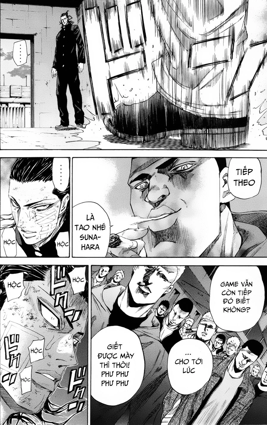 A-Bout! Chapter 111 - 14