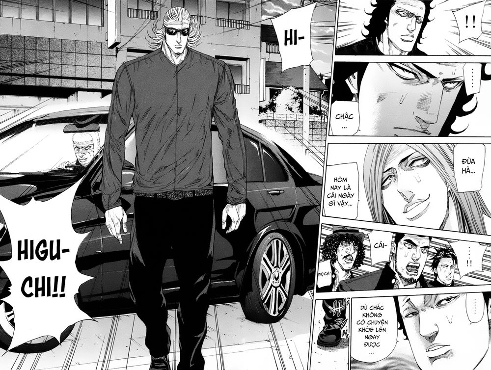 A-Bout! Chapter 111 - 18