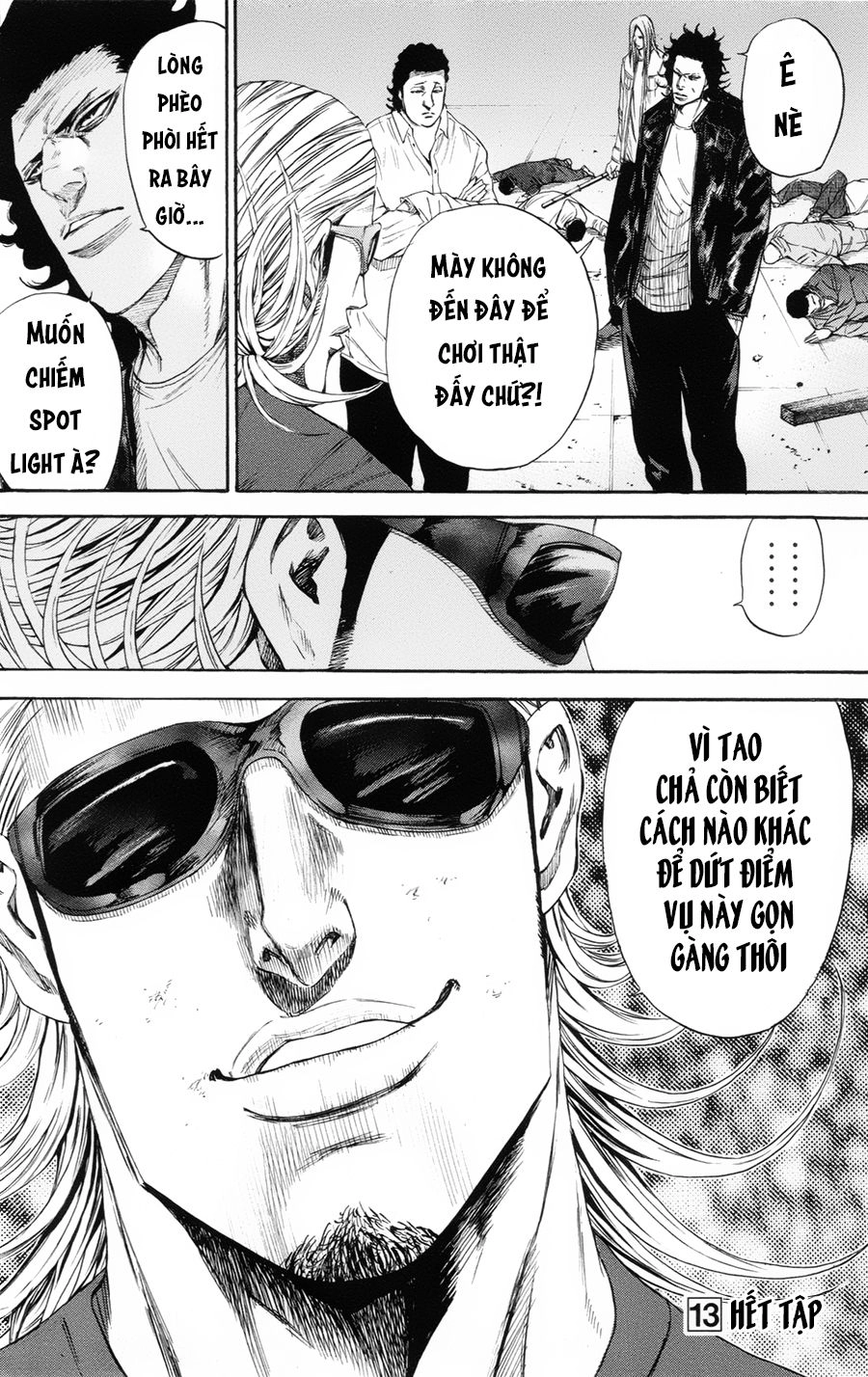 A-Bout! Chapter 111 - 19