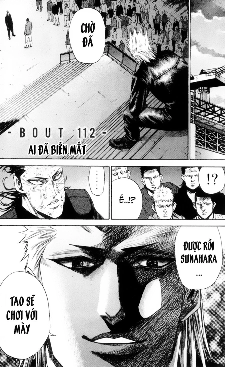 A-Bout! Chapter 112 - 4