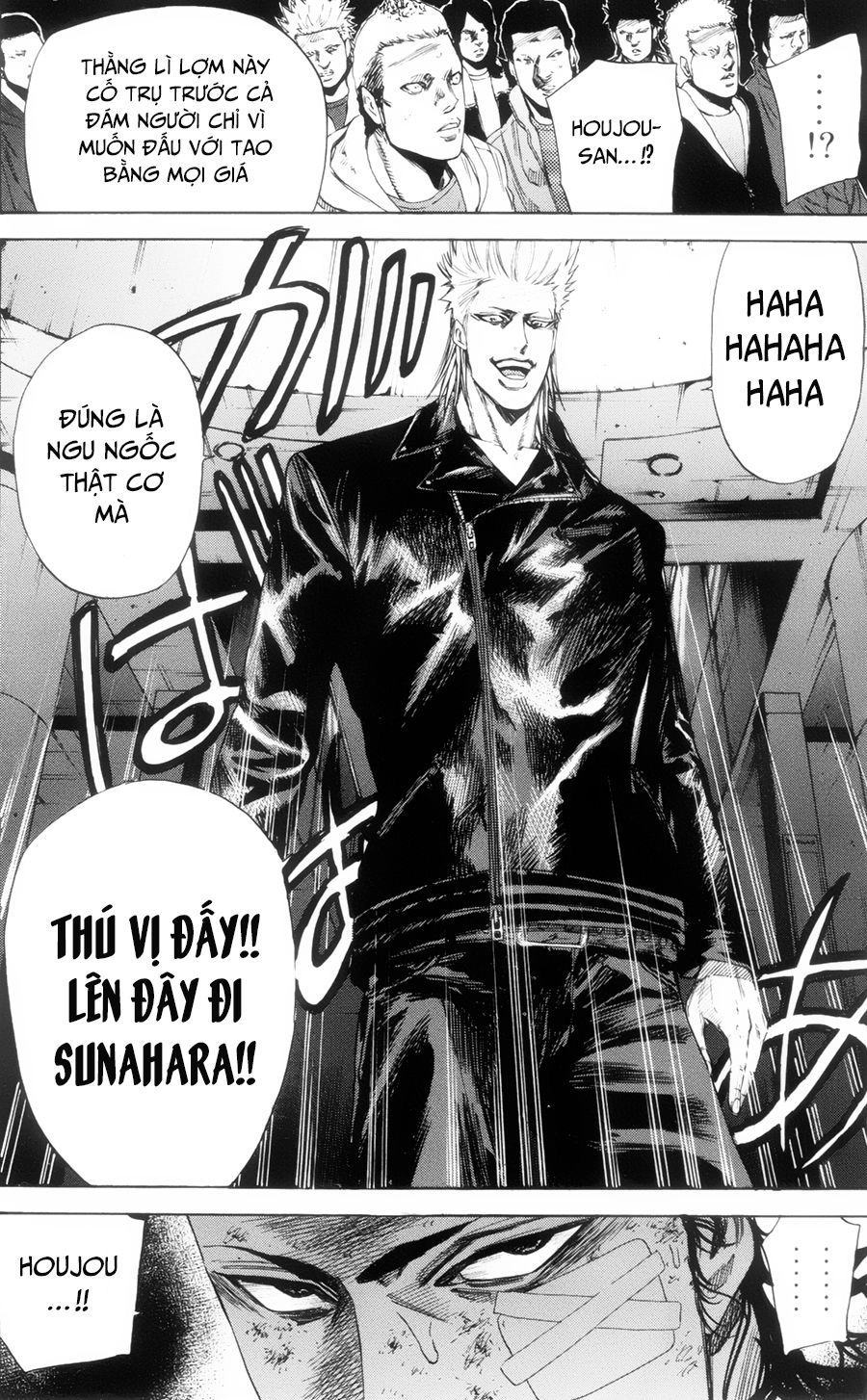 A-Bout! Chapter 112 - 5