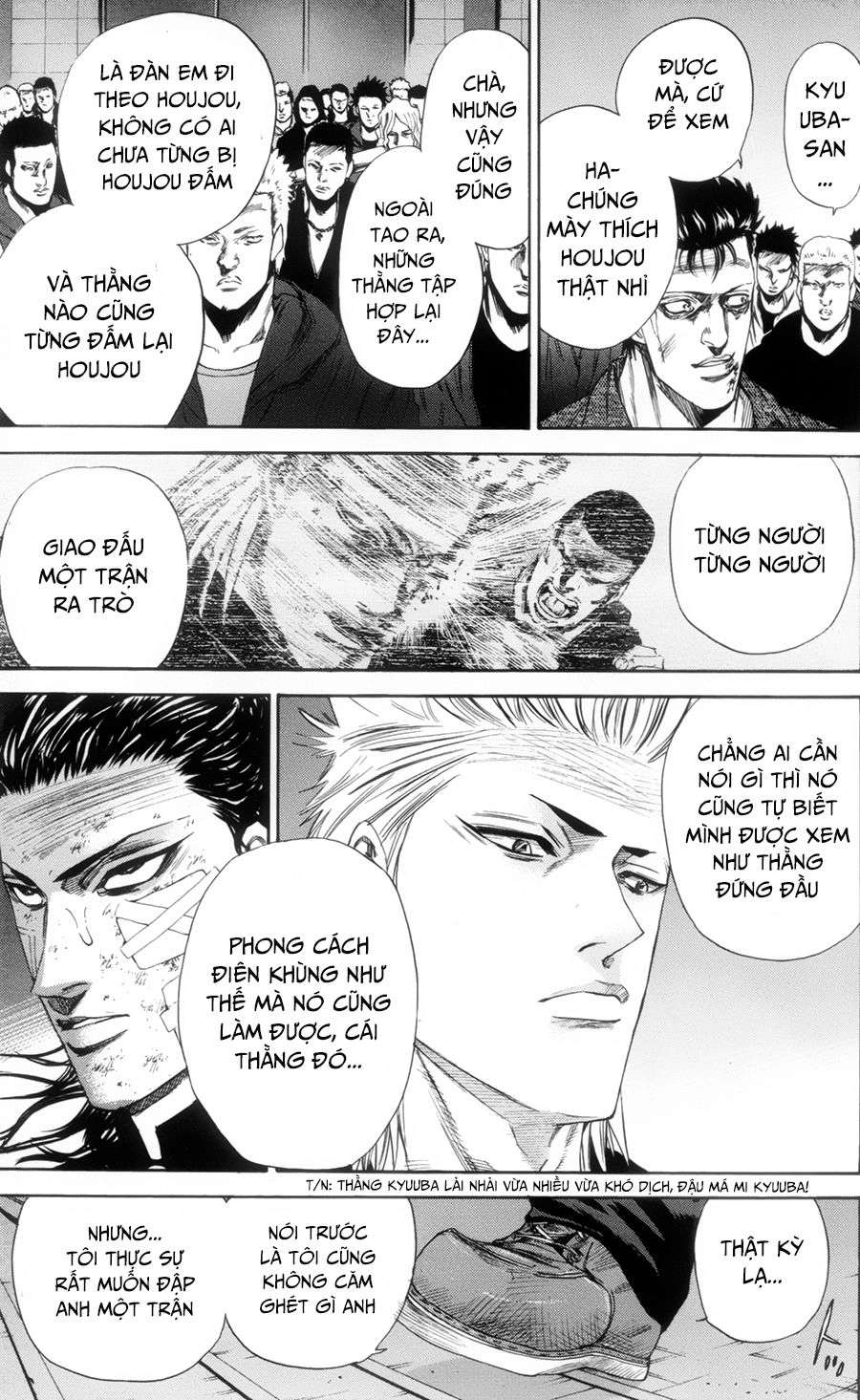 A-Bout! Chapter 112 - 6