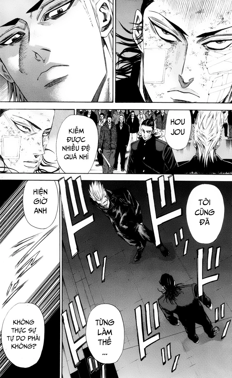 A-Bout! Chapter 112 - 8