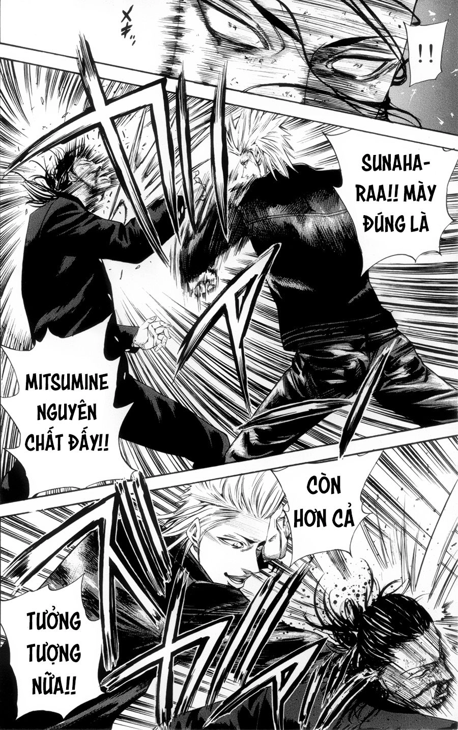 A-Bout! Chapter 112 - 11