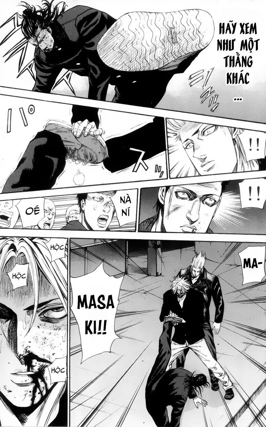 A-Bout! Chapter 112 - 16