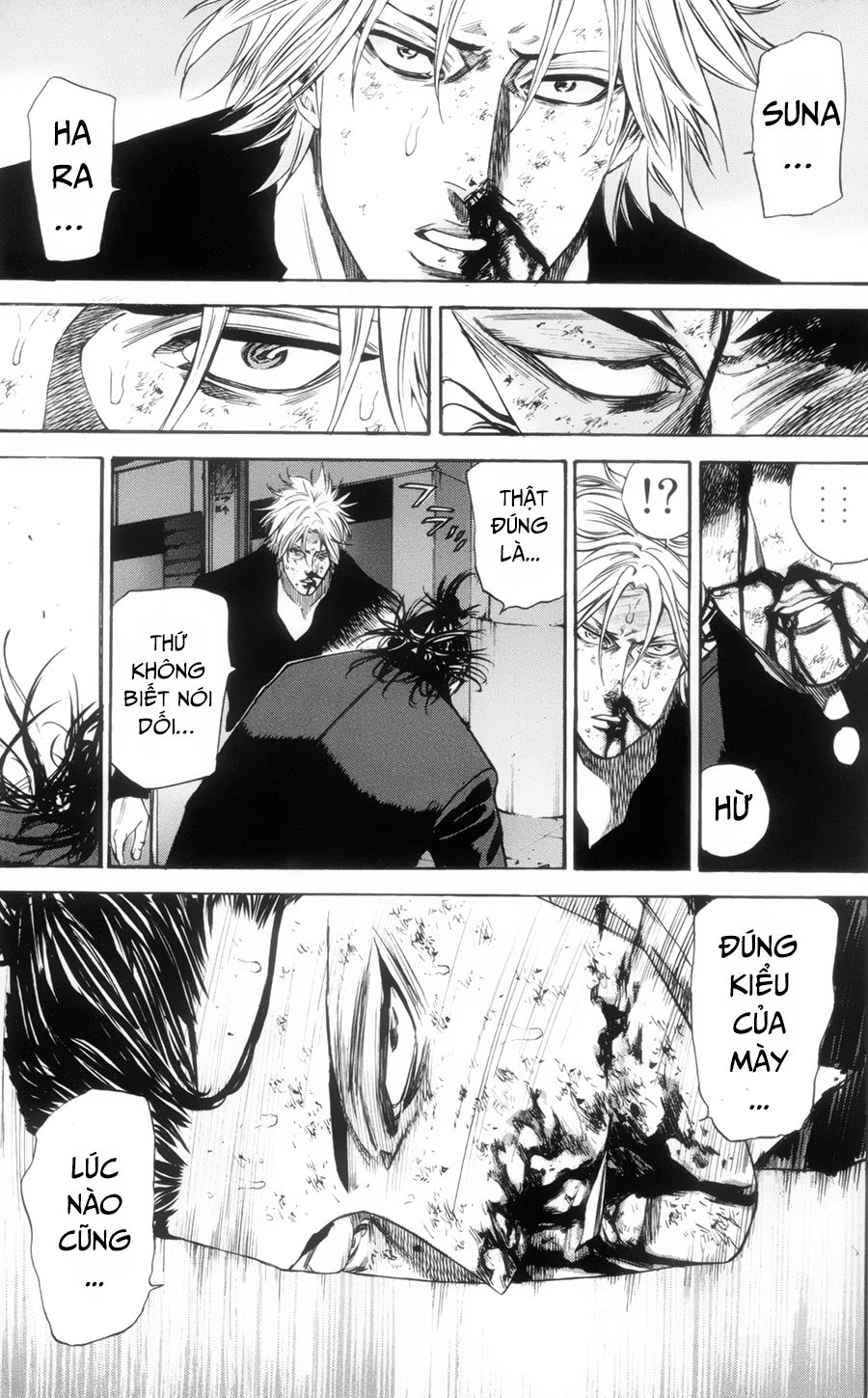 A-Bout! Chapter 112 - 18