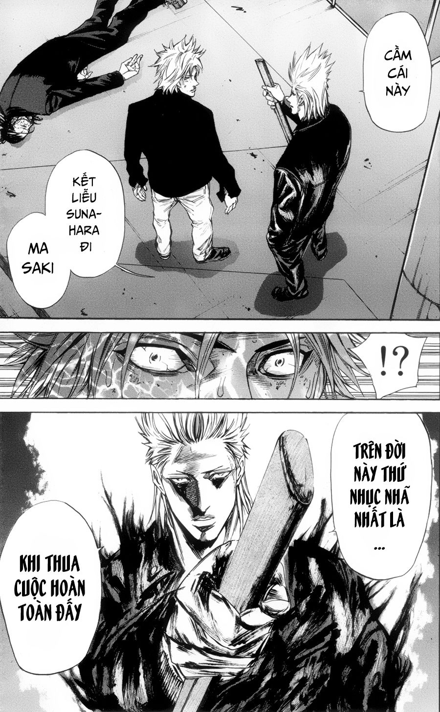 A-Bout! Chapter 112 - 20