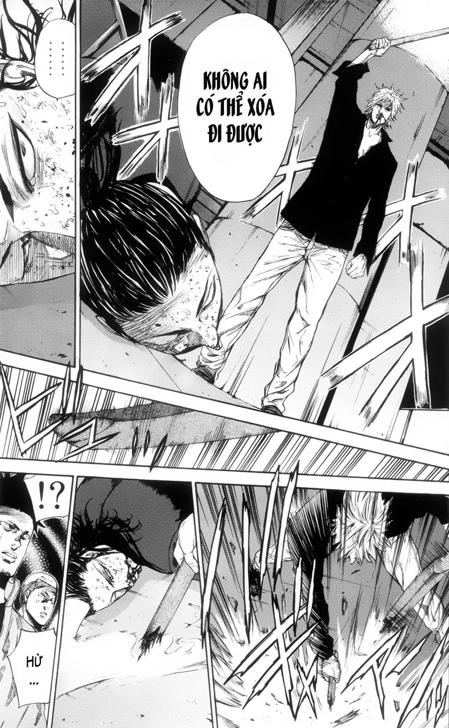 A-Bout! Chapter 112 - 22