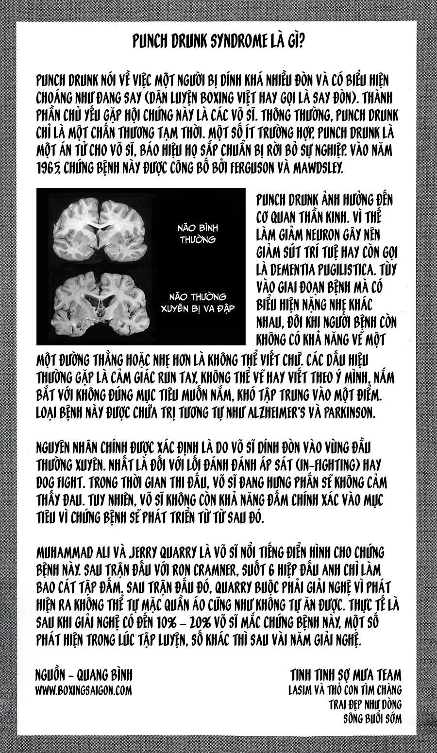 A-Bout! Chapter 112 - 24