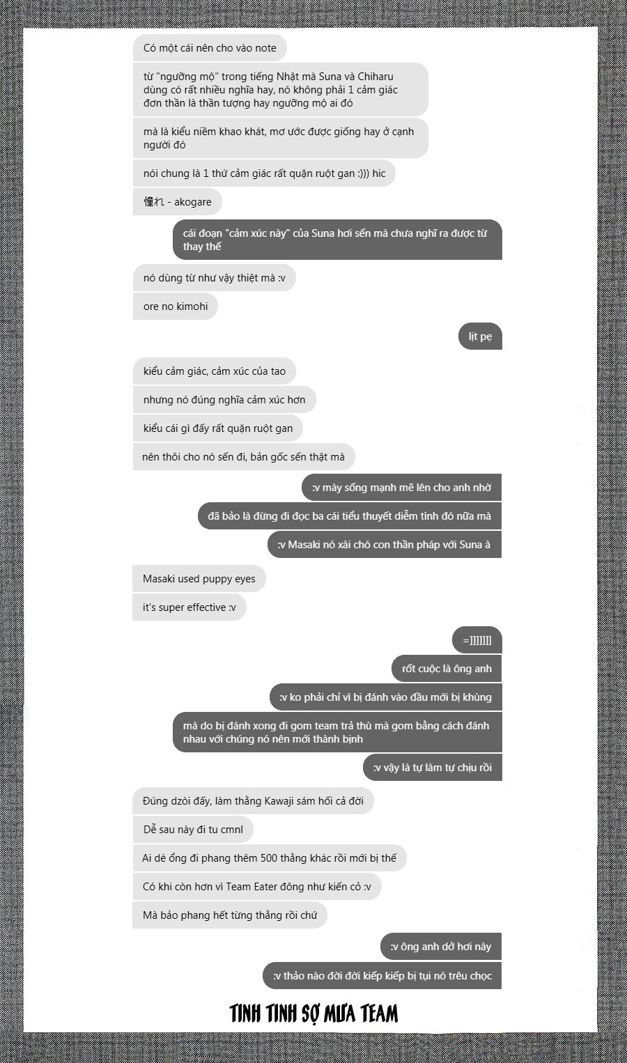 A-Bout! Chapter 112 - 25