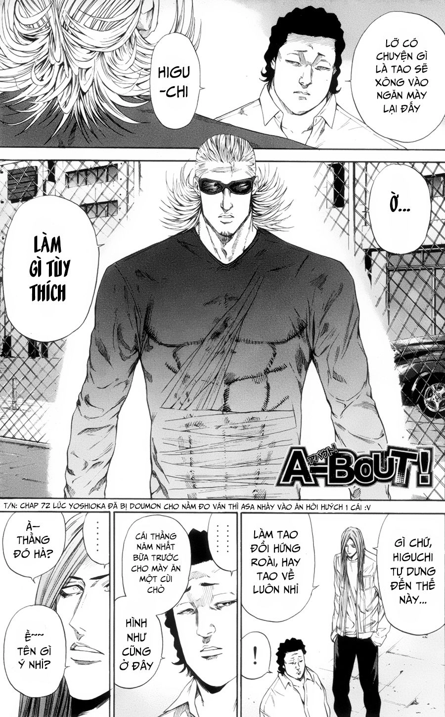 A-Bout! Chapter 113 - 2