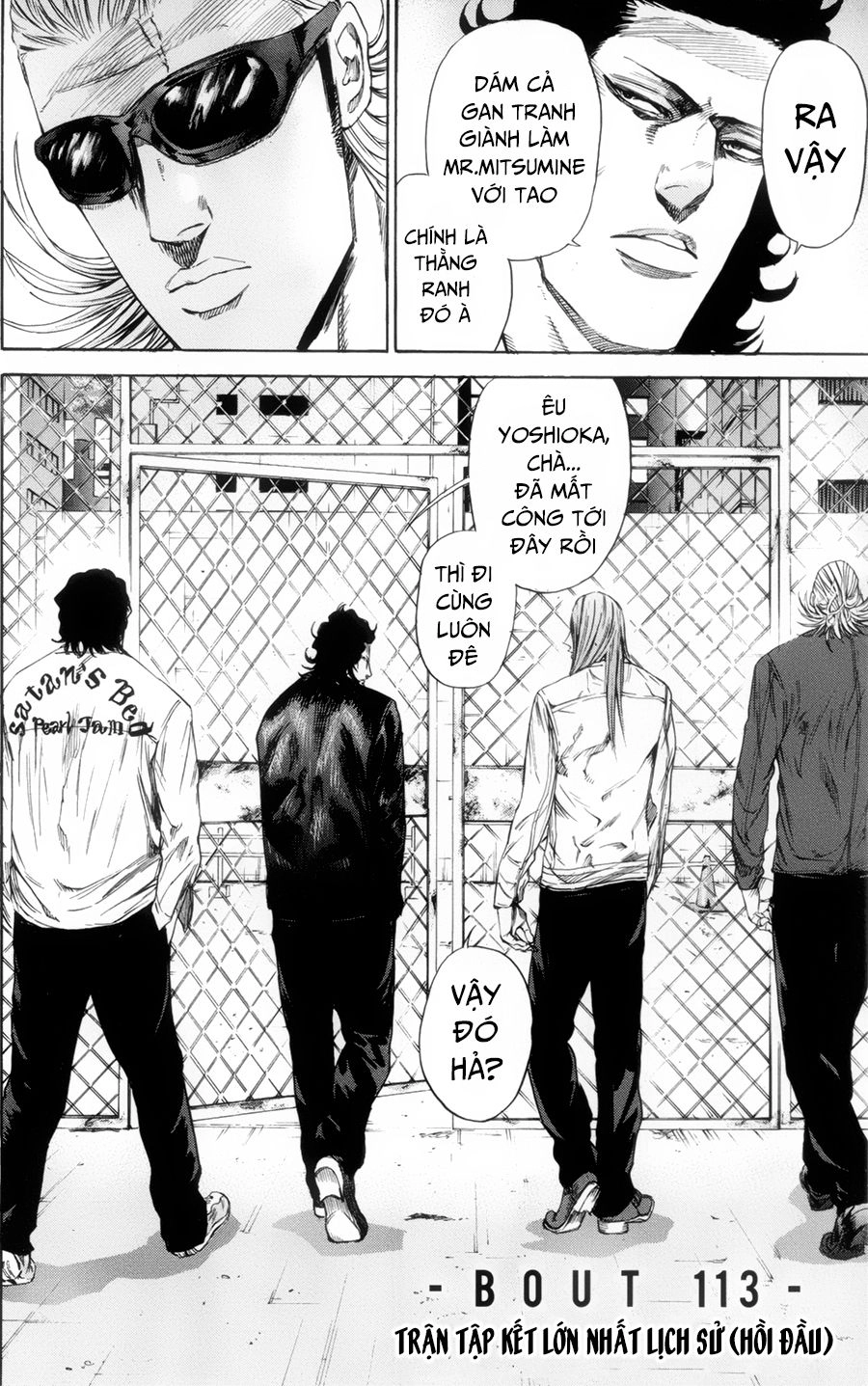 A-Bout! Chapter 113 - 3