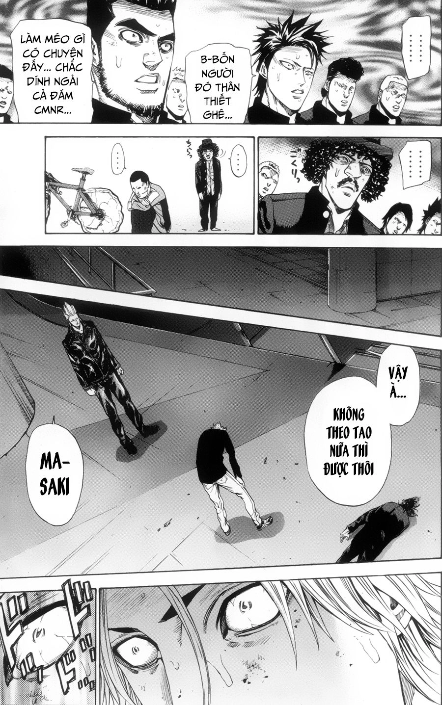 A-Bout! Chapter 113 - 4