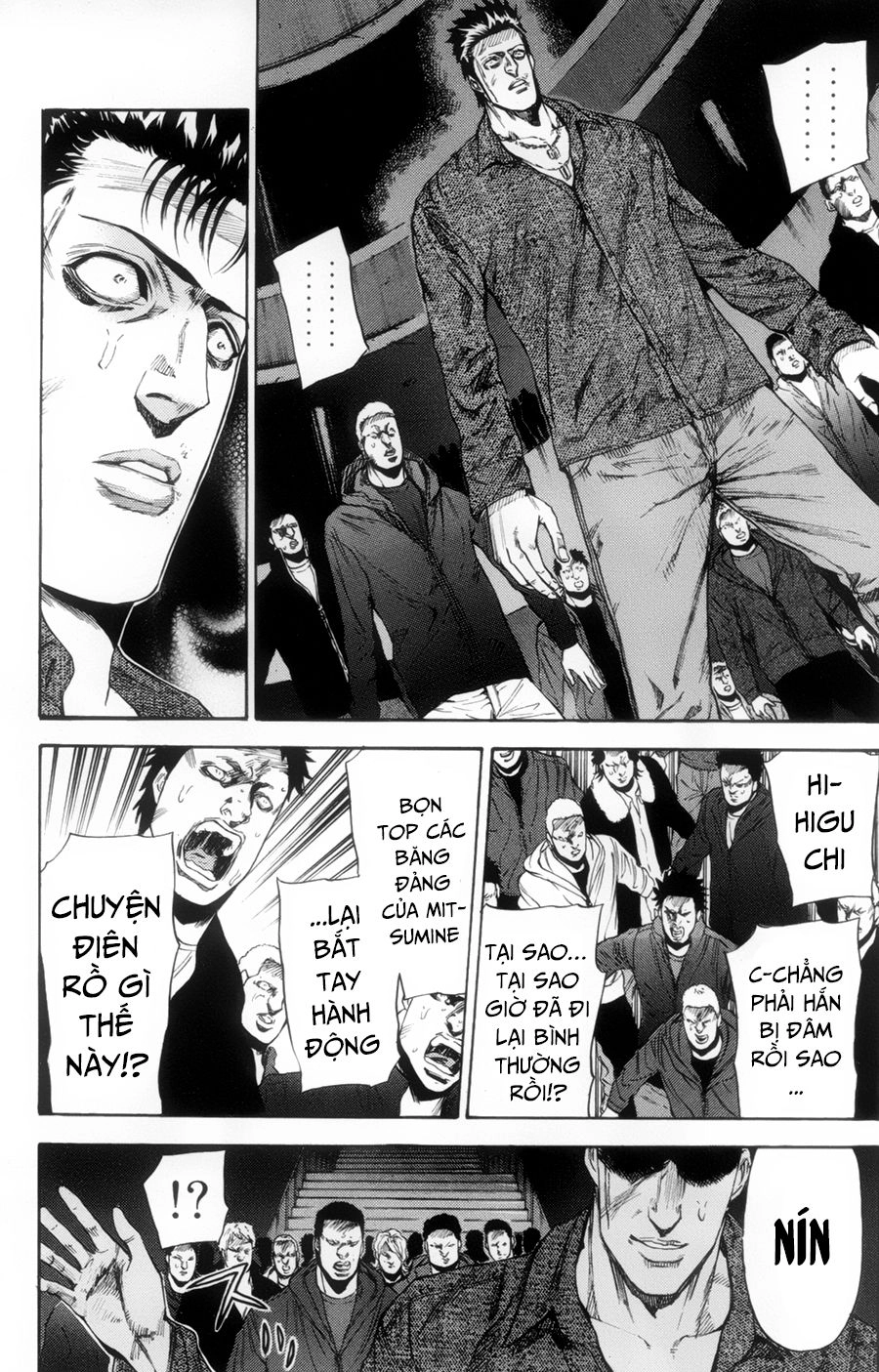 A-Bout! Chapter 113 - 9