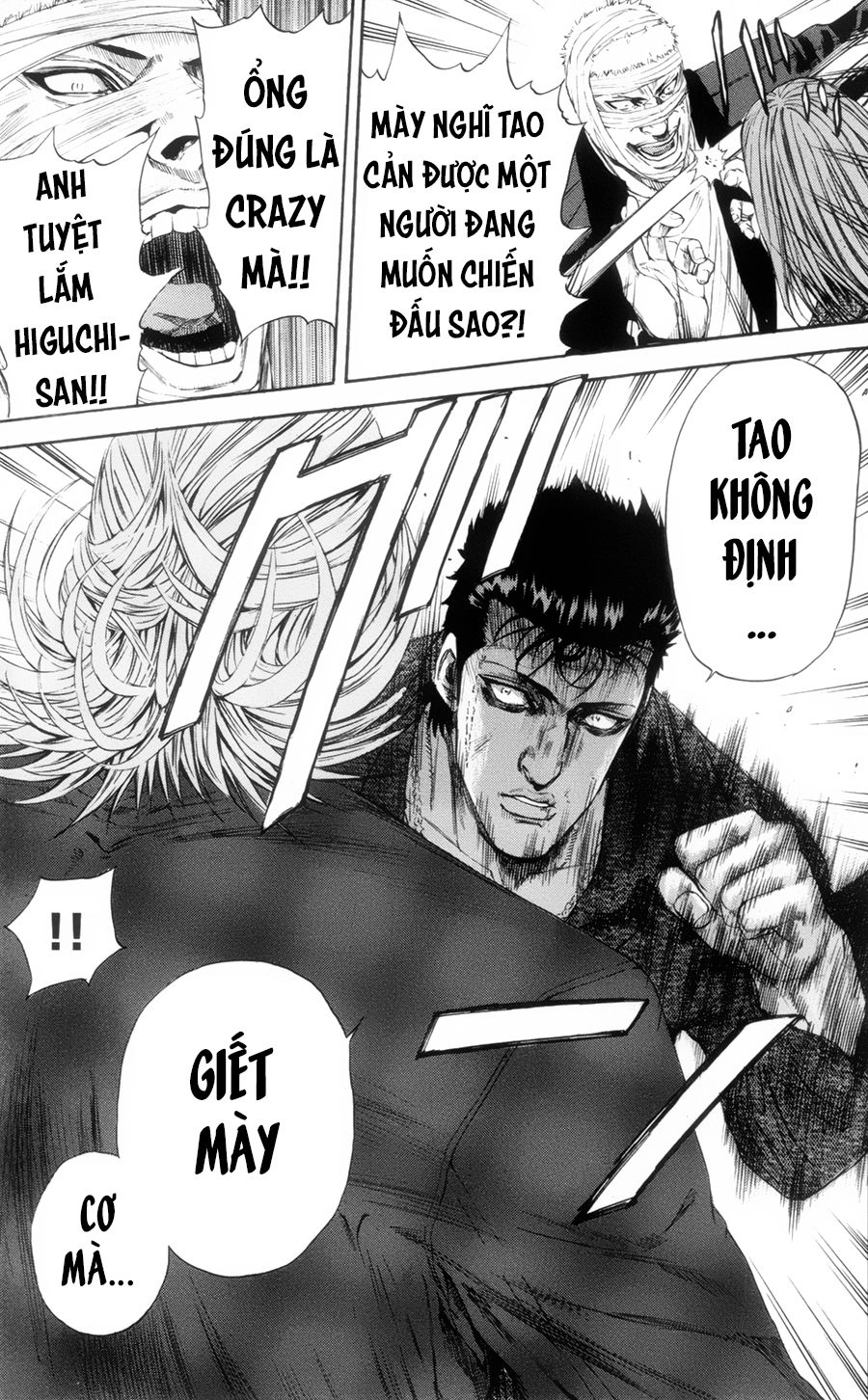 A-Bout! Chapter 114 - 8