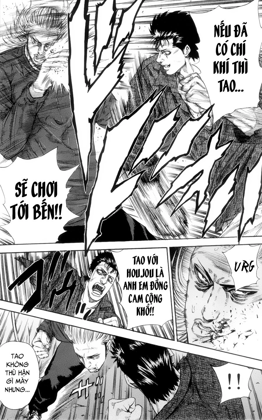 A-Bout! Chapter 114 - 9