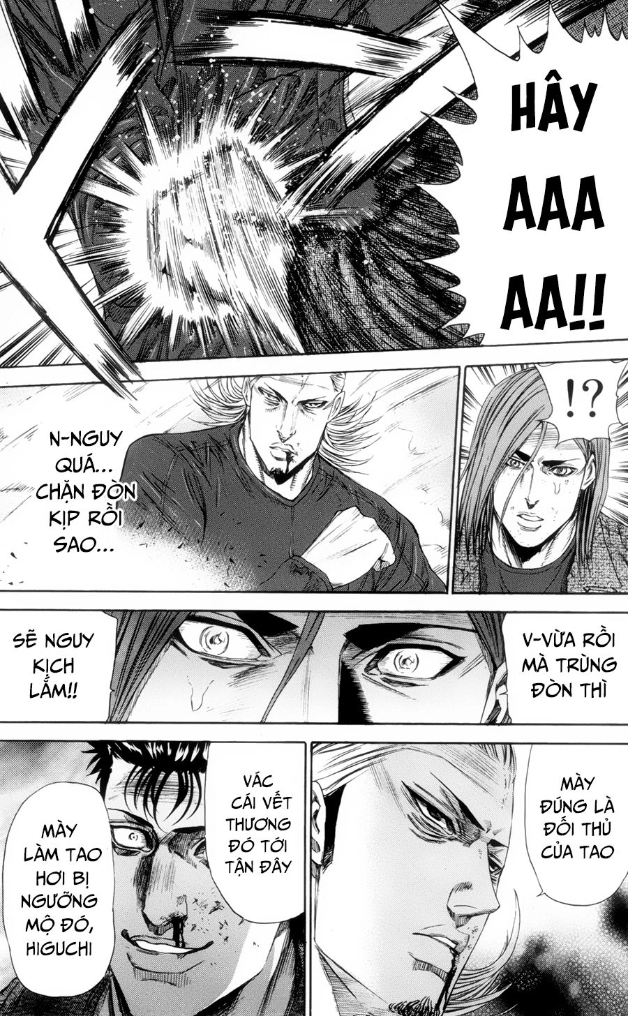 A-Bout! Chapter 114 - 12